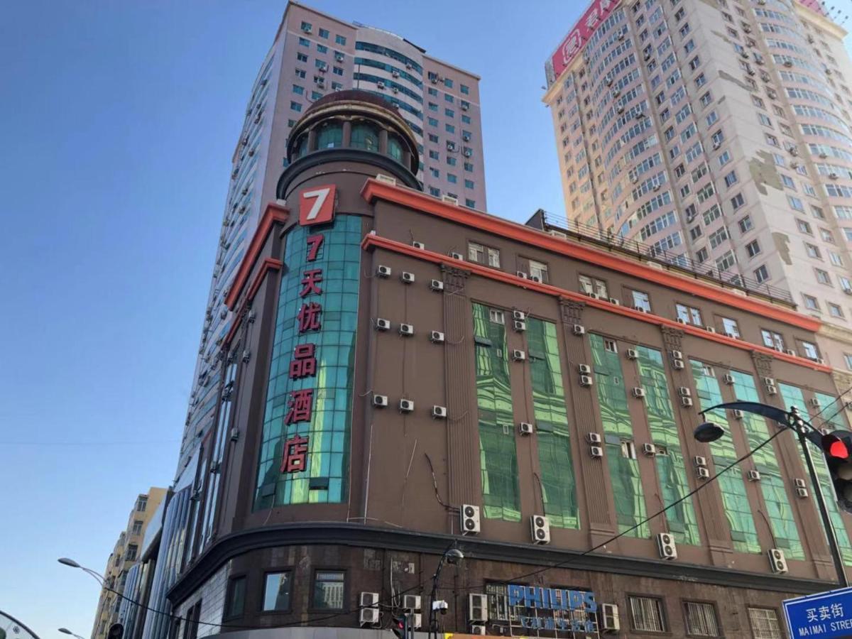 7Days Premium Harbin Central Street Sophia Church Branch Ngoại thất bức ảnh