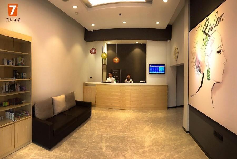7Days Premium Harbin Central Street Sophia Church Branch Ngoại thất bức ảnh
